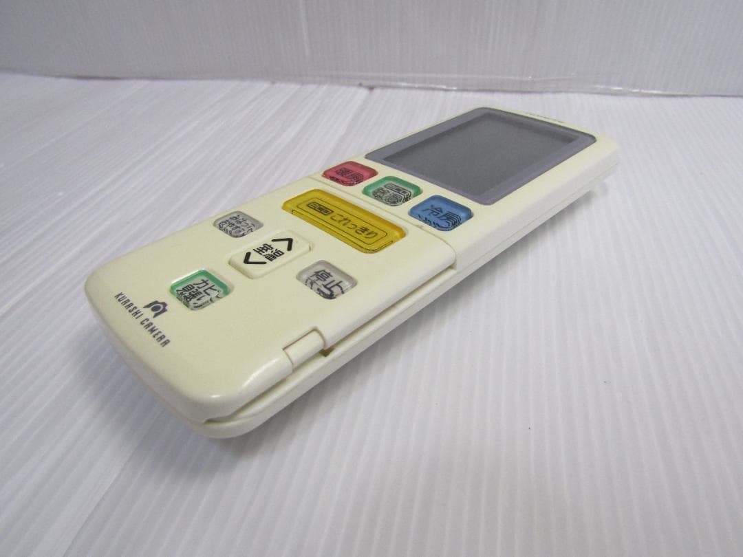 A2452 日立 リモコン エアコン （ＲＡＲ－7Ｚ1）
