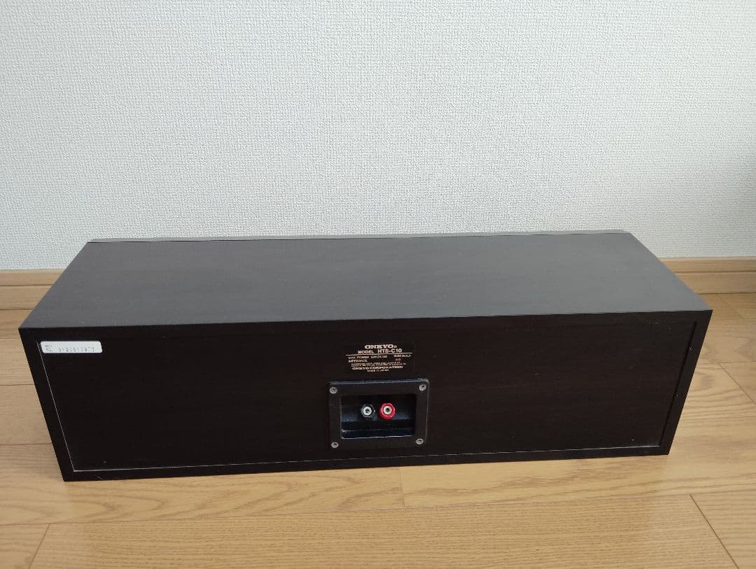 【美品】ONKYO オンキョー HTS-C10 センタースピーカー 動作確認済