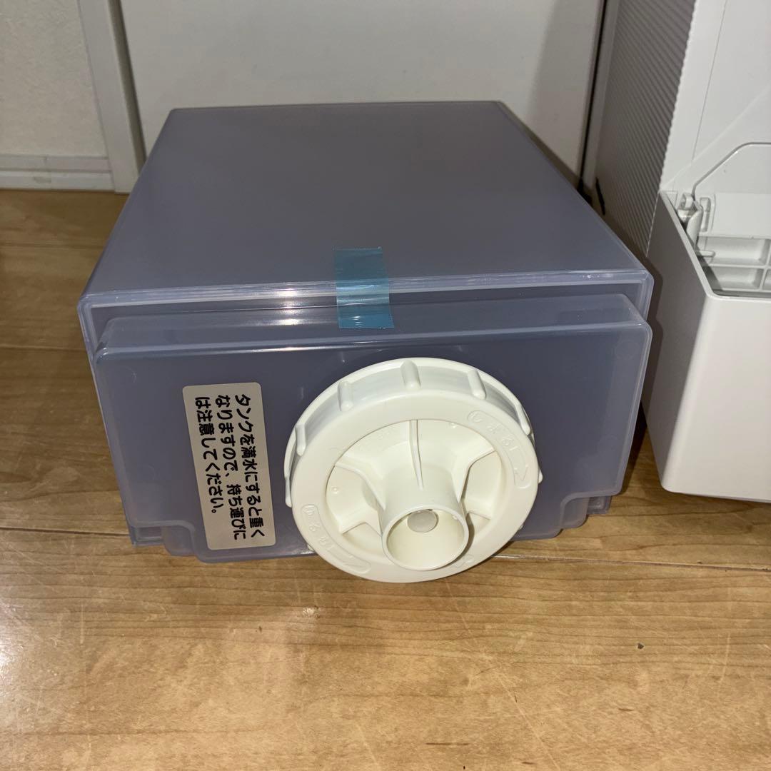 Dainichi Plus HD-RXT725 置き型加湿器 サンドホワイト