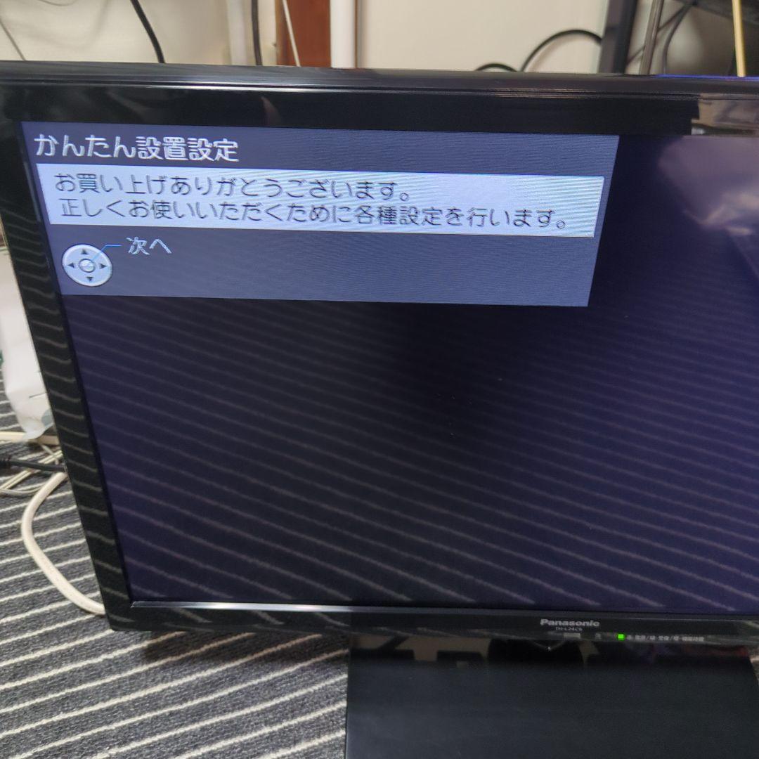Panasonic TH-L24C6 24インチ液晶テレビ