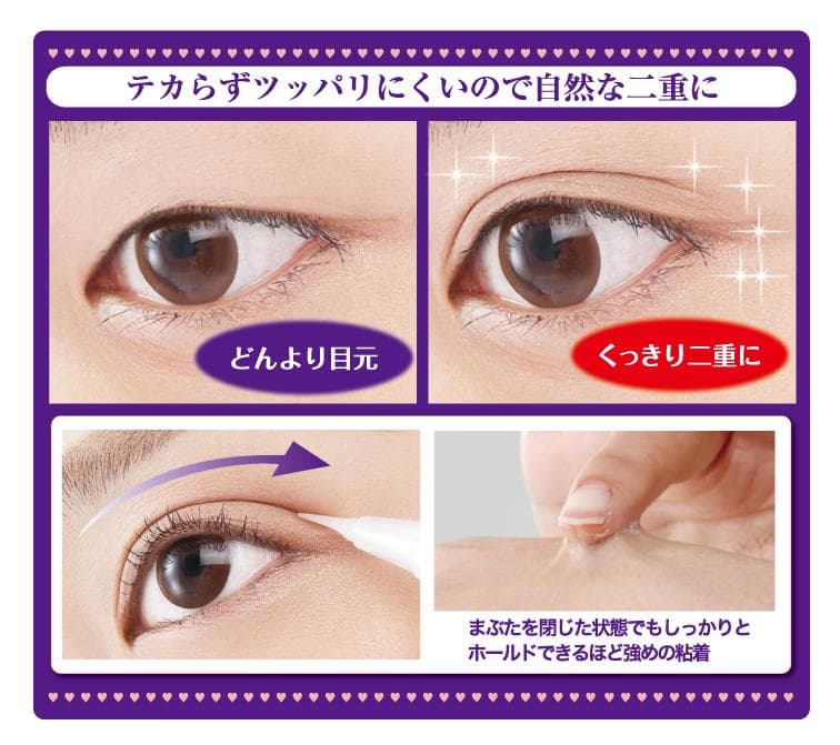 まとめ買い10パック！メジカライナー　ナイト＆ハード レディース 2ml