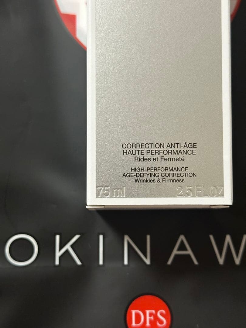 新品未使用　Dior カプチュール　LESERUM 75ml