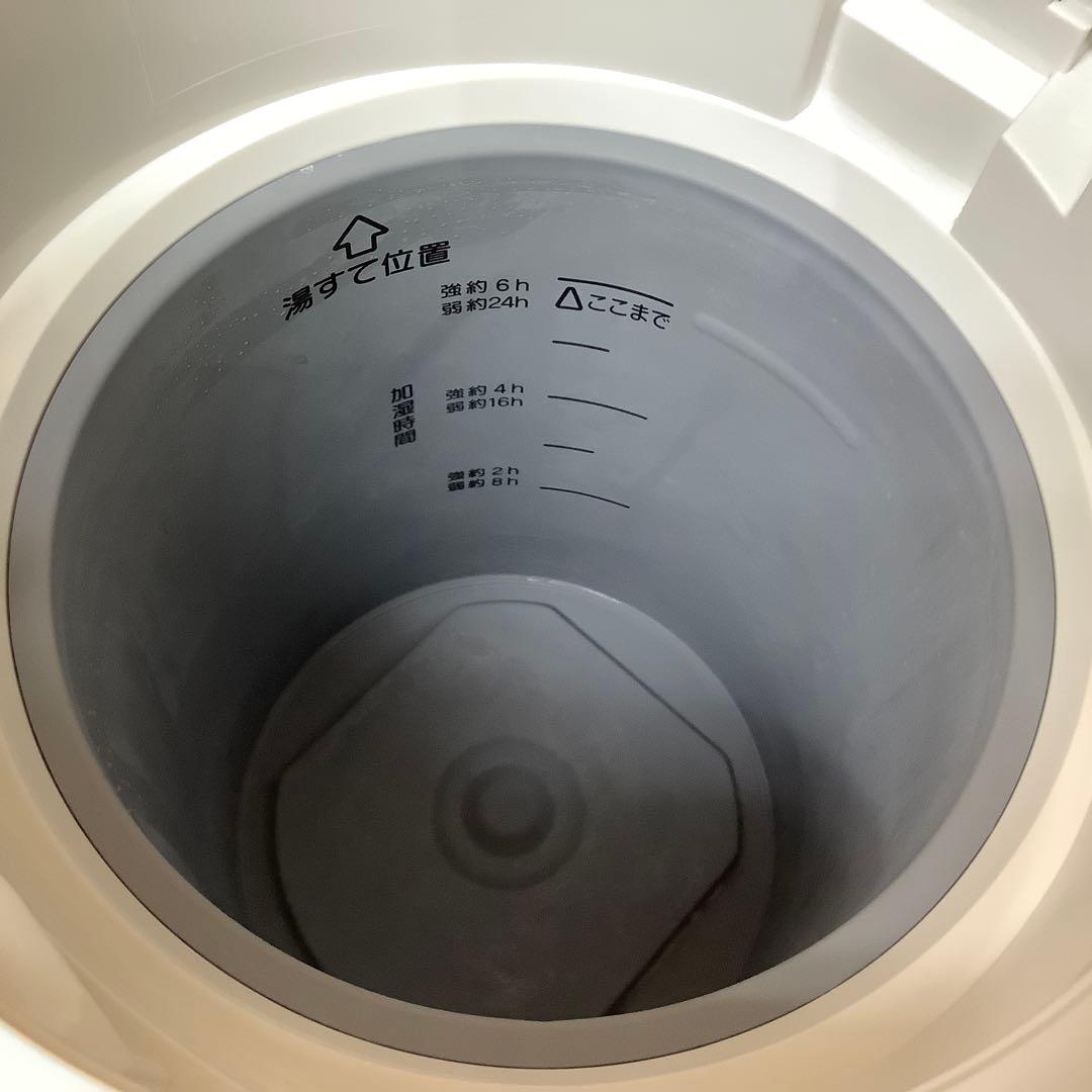 象印 スチーム式加湿器 3.0L EE-RU50 ※351