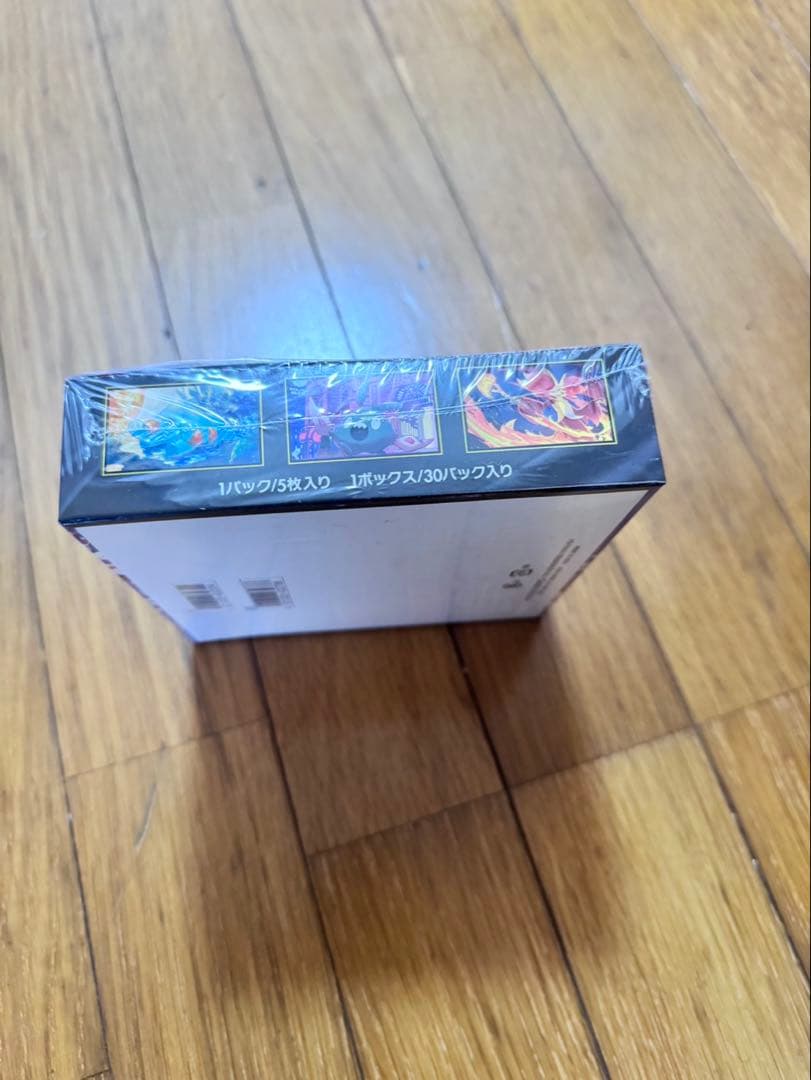 ポケモンカード ニンジャスピナー　MEGA 未開封ボックス　ポケモンセンター産