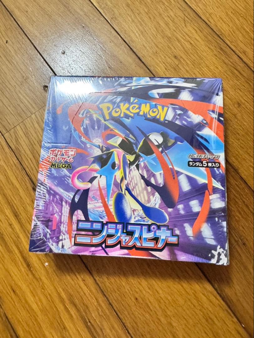 ポケモンカード ニンジャスピナー　MEGA 未開封ボックス　ポケモンセンター産