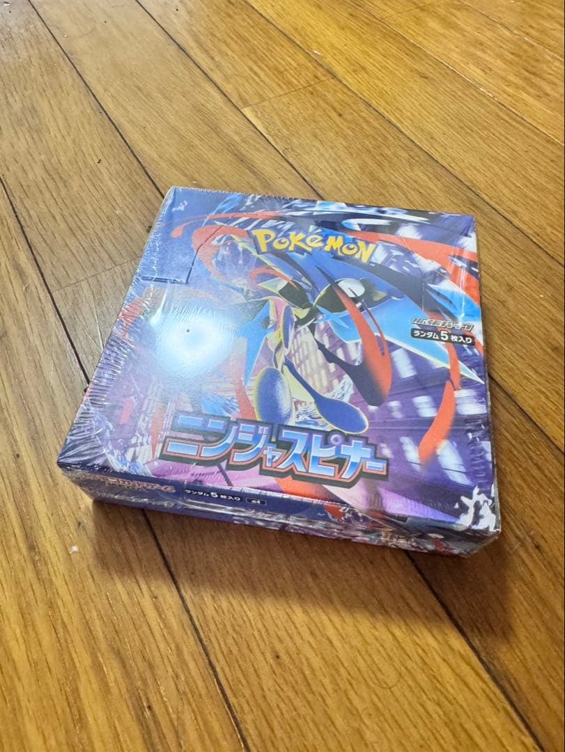 ポケモンカード ニンジャスピナー　MEGA 未開封ボックス　ポケモンセンター産