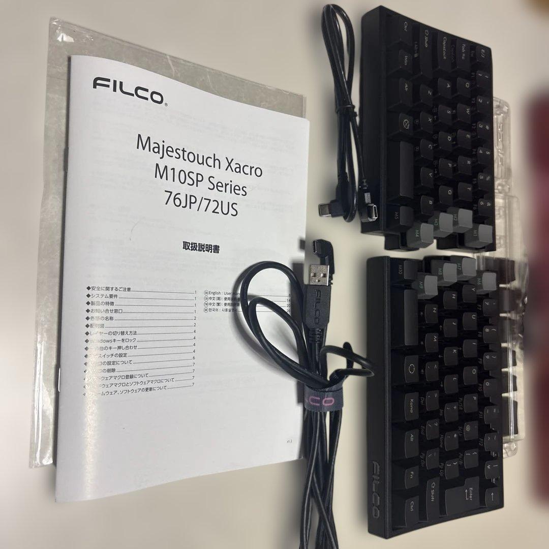 キーボード Majestouch Xacro M10SP