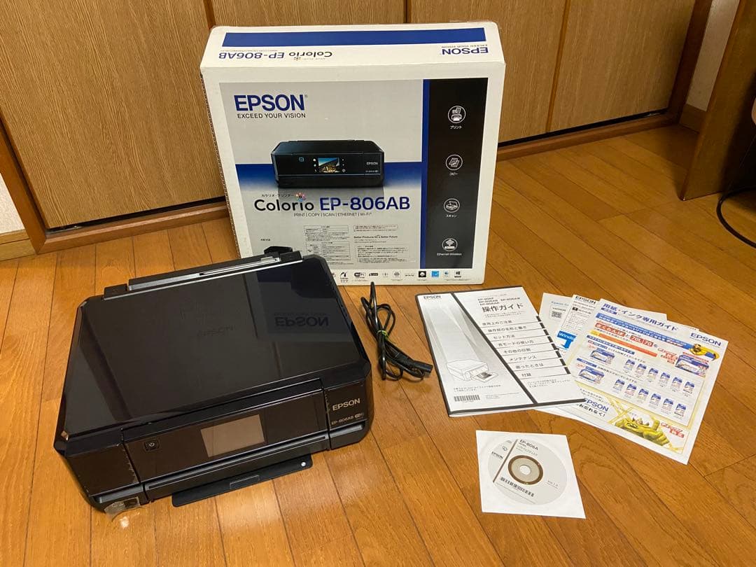 EPSON EP-806AB プリンター 本体 ジャンク品