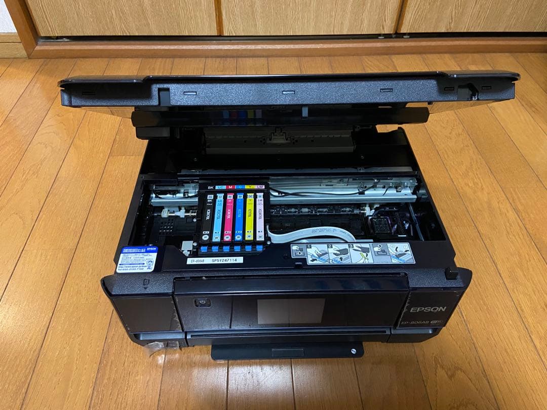 EPSON EP-806AB プリンター 本体 ジャンク品