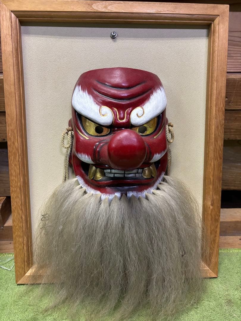 天狗面