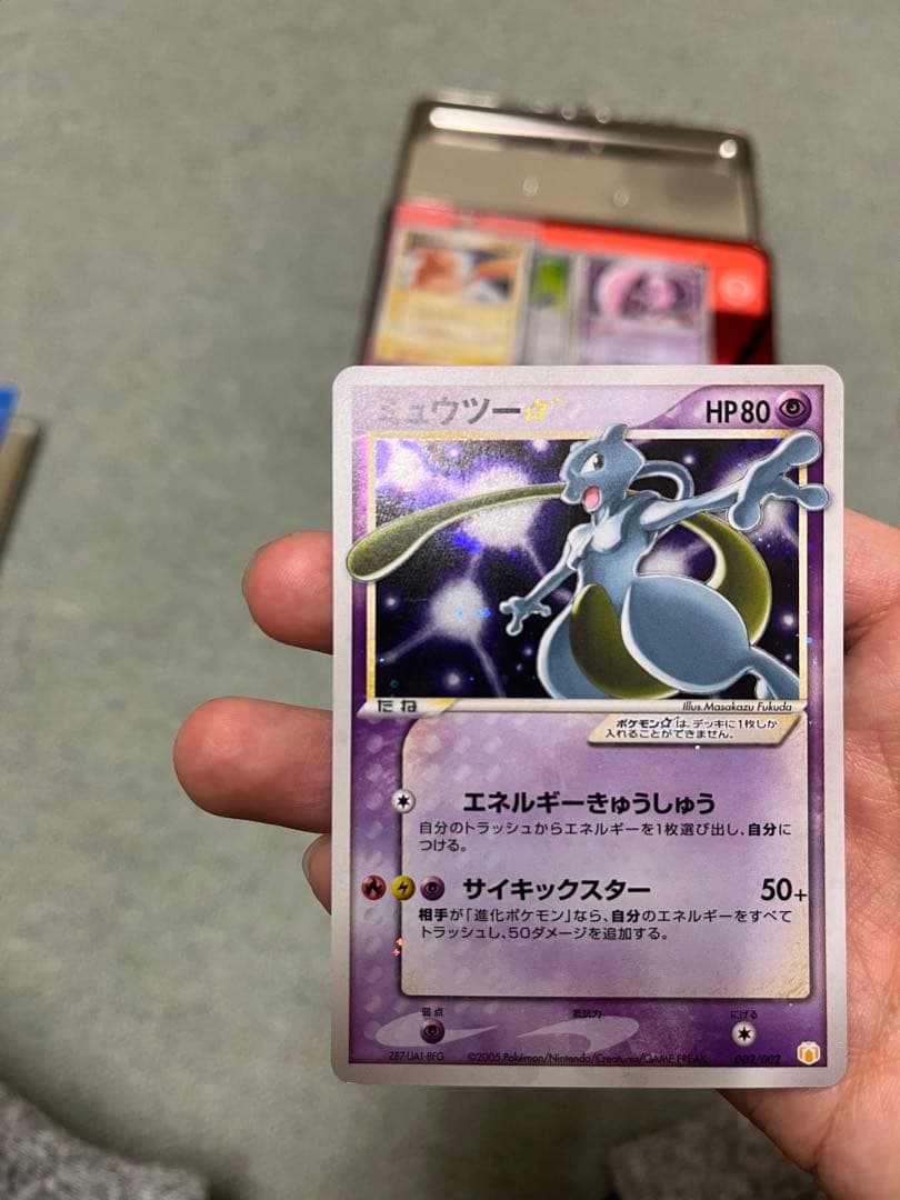 ポケモンカード　ギフトボックス ミュウ・ルカリオver.
