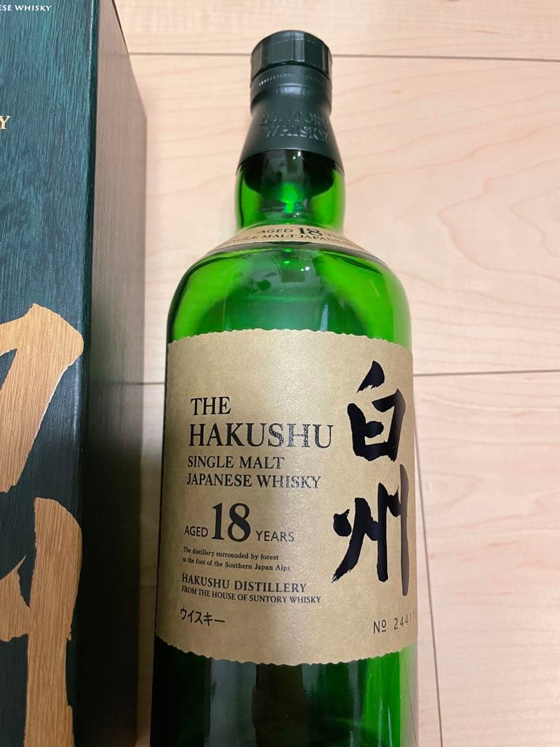 白州　18年 シングルモルトウイスキー 700ml 空瓶　箱付き　新ホログラム
