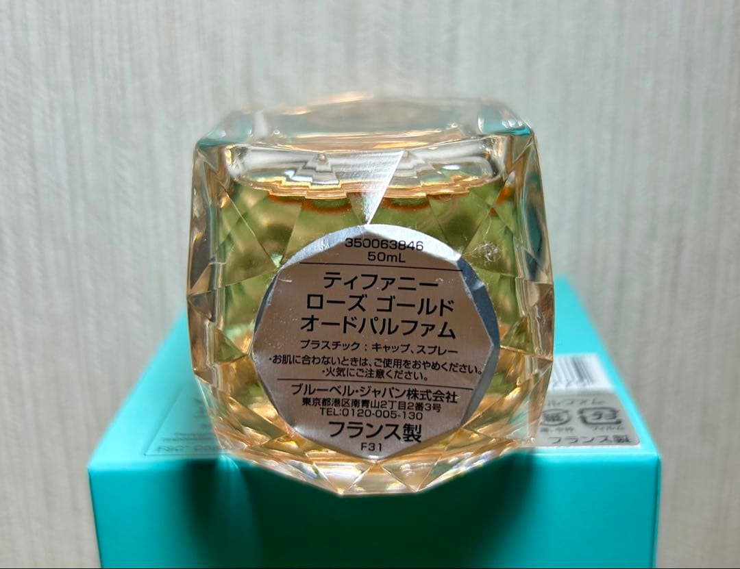 【箱付き】Tiffany & Co. ローズゴールド50ml