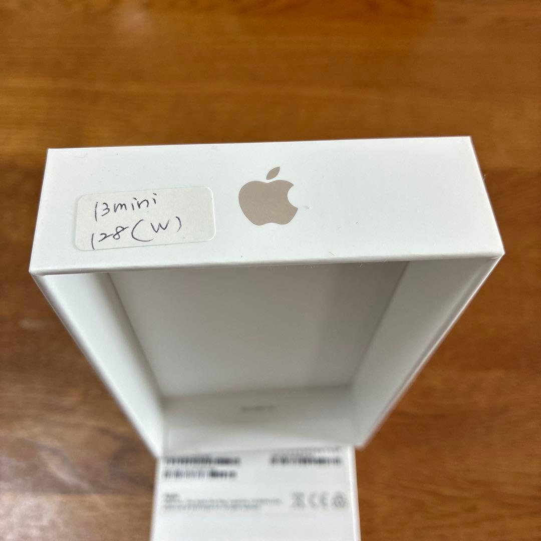 Apple iPhone 13 mini 128GB 本体 充電ケーブル付き