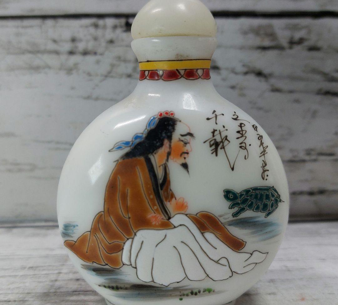 ★骨董品　古月軒　鼻煙壷
