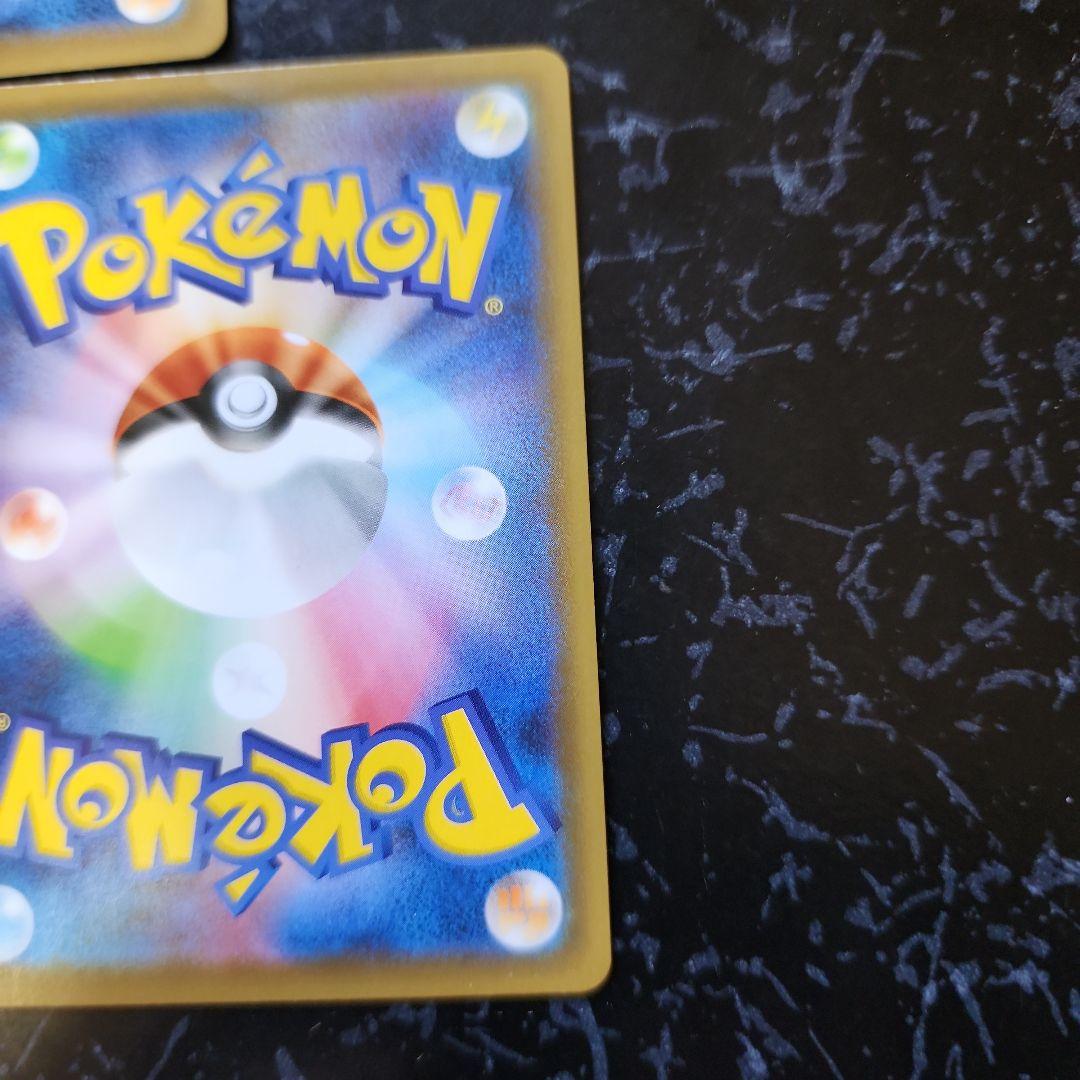 ま*こ様 未使用　3枚とも美品 ポケモンカード レックウザV プロモ