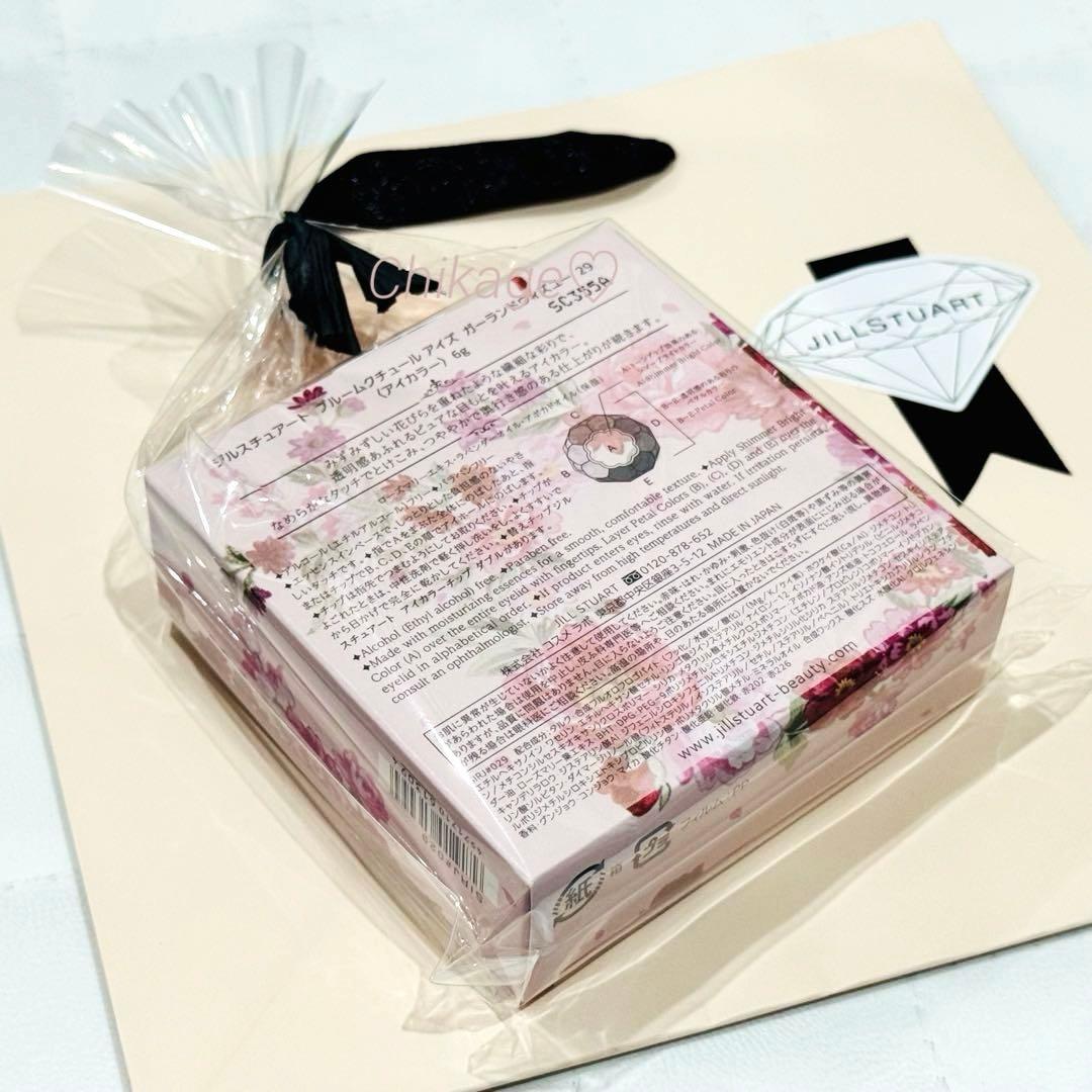 新品・完売／JILLSTUART＊ブルームクチュール アイズ 29