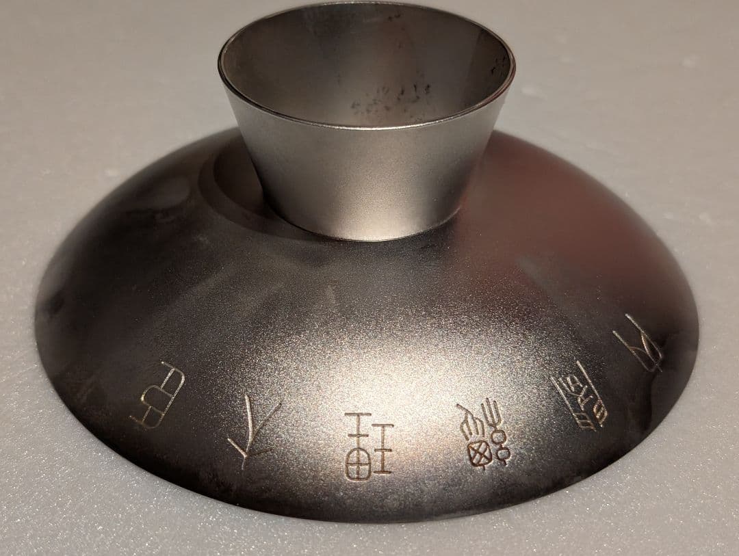 純銀製 銀杯 造幣局製 SILVER 刻印有 177g 内閣総理大臣