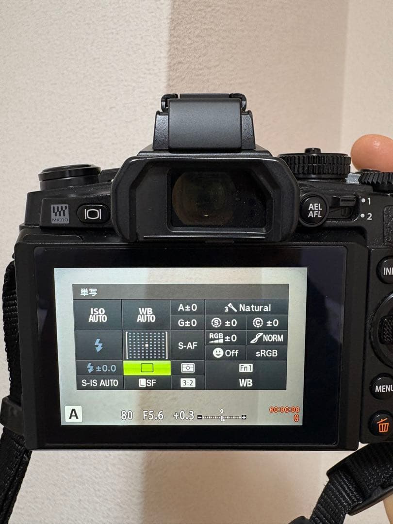 中古OLYMPUS OM-D E-M1レンズセット