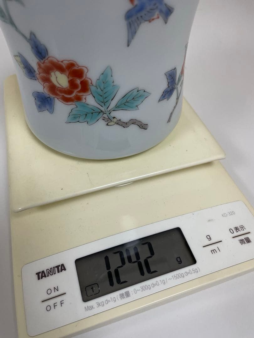 サントリーエクセレンス　有田焼ボトル