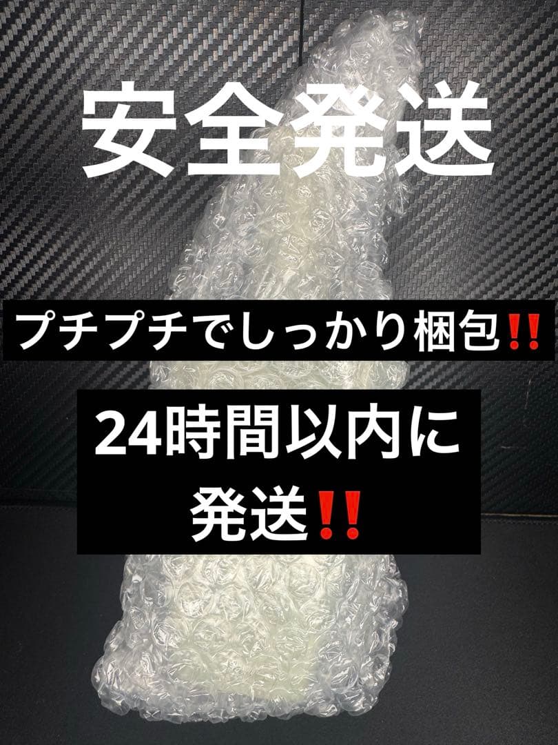 【現存数一つ】陶器製瓶 空き瓶 お酒 瓶 当時物1996年製 希少価値上がり中‼️