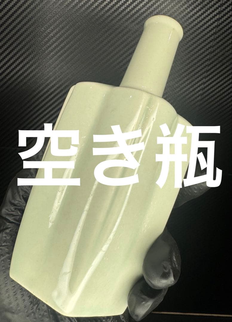 【現存数一つ】陶器製瓶 空き瓶 お酒 瓶 当時物1996年製 希少価値上がり中‼️