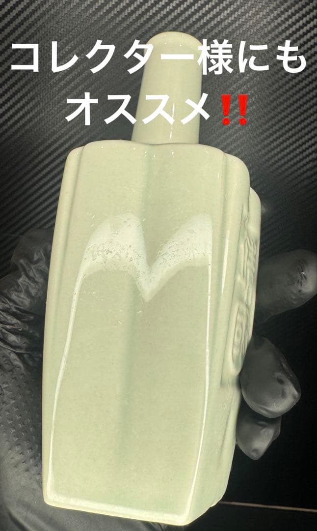 【現存数一つ】陶器製瓶 空き瓶 お酒 瓶 当時物1996年製 希少価値上がり中‼️