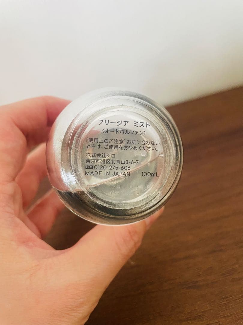 ちょるさん専用✴︎箱無