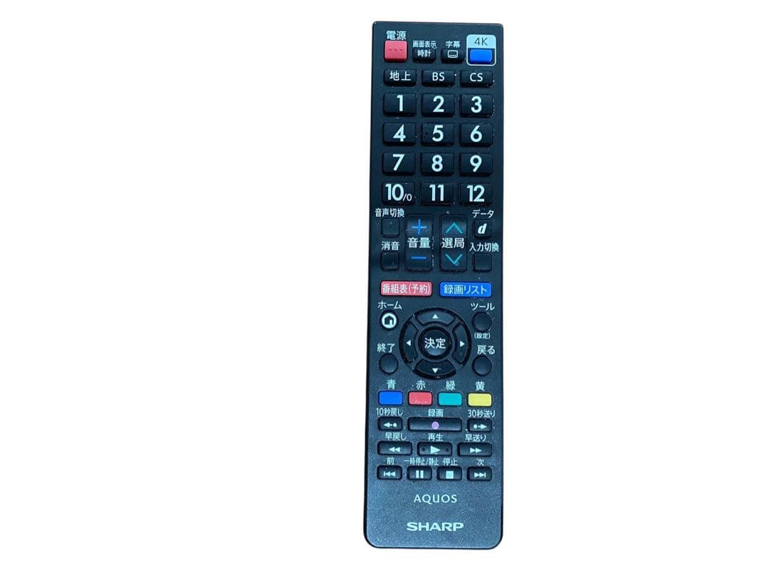 ★SHARP AQUOS 液晶テレビ 4T-C65CH1 2025年製