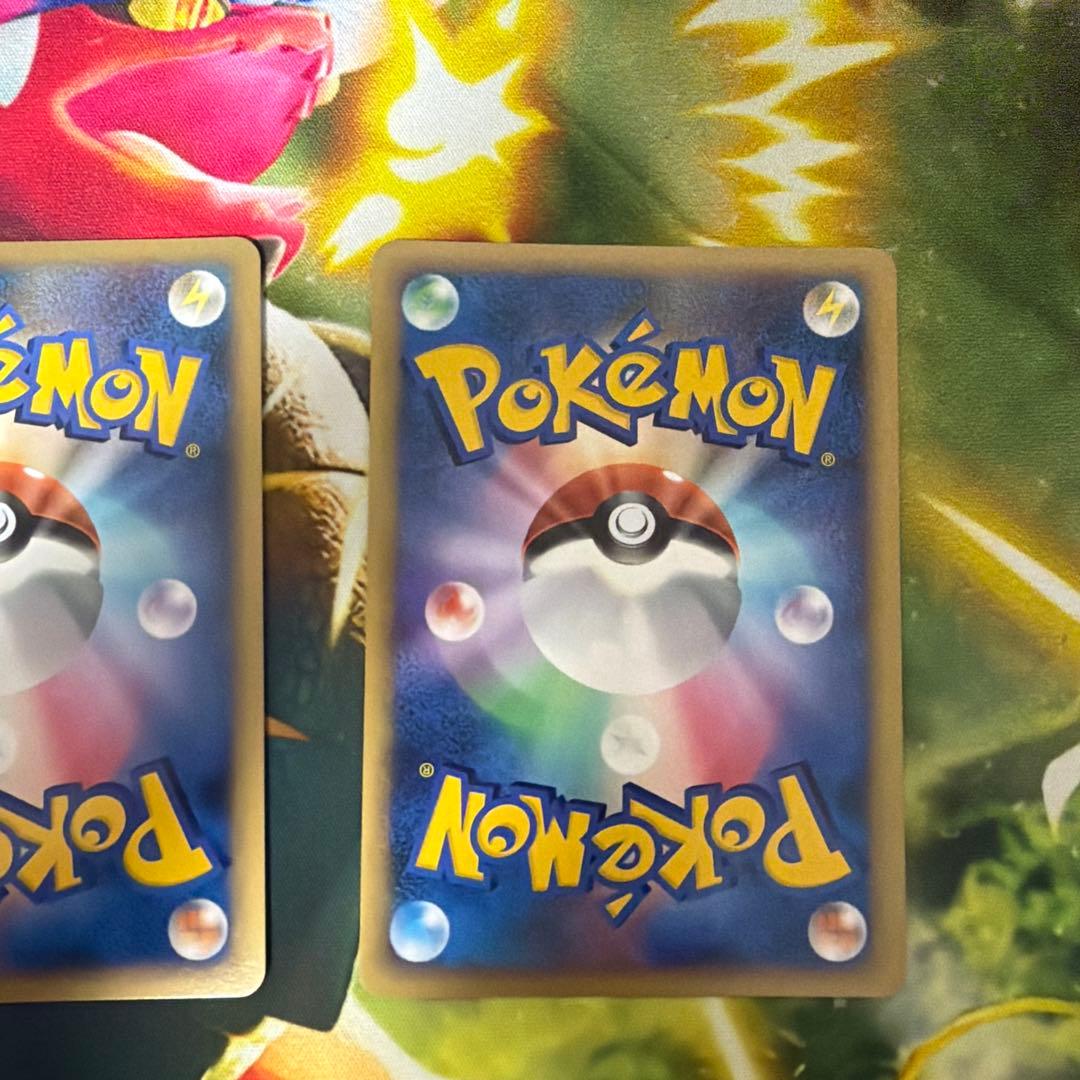ポケモンカード ナエトル ポッチャマ ヒコザル 3枚セット