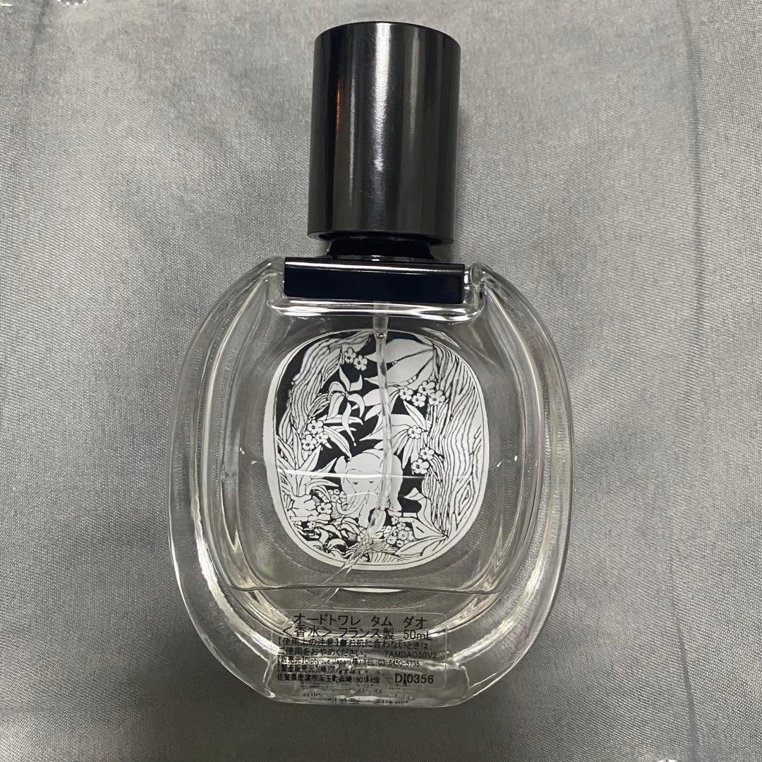 即購入可能！　diptyque Tam Dao 50ml 香水