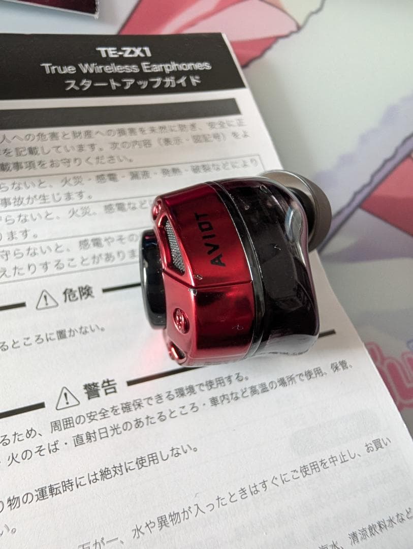 AVIOT TE-ZX1 ワイヤレスイヤホン