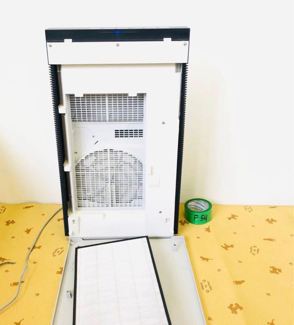 Panasonic 空間除菌脱臭機 ziaino F-MV5400 22年動作品