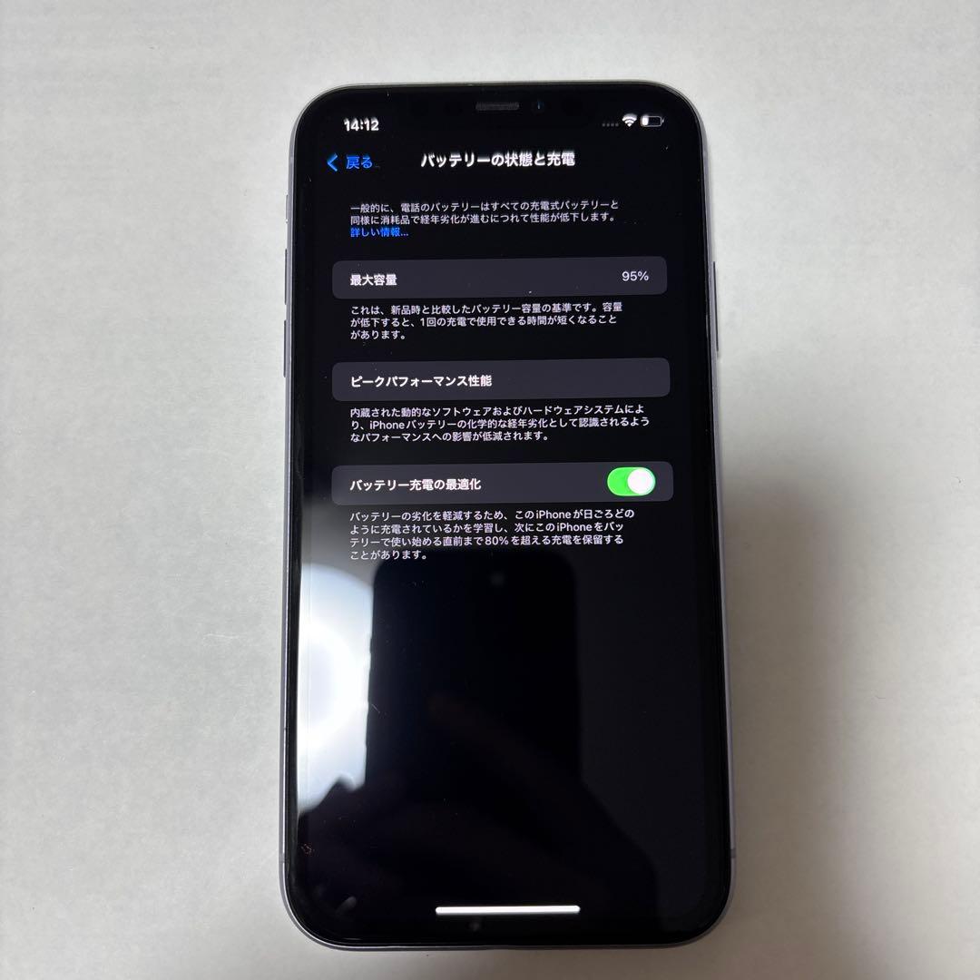 iPhone 11 本体　パープル