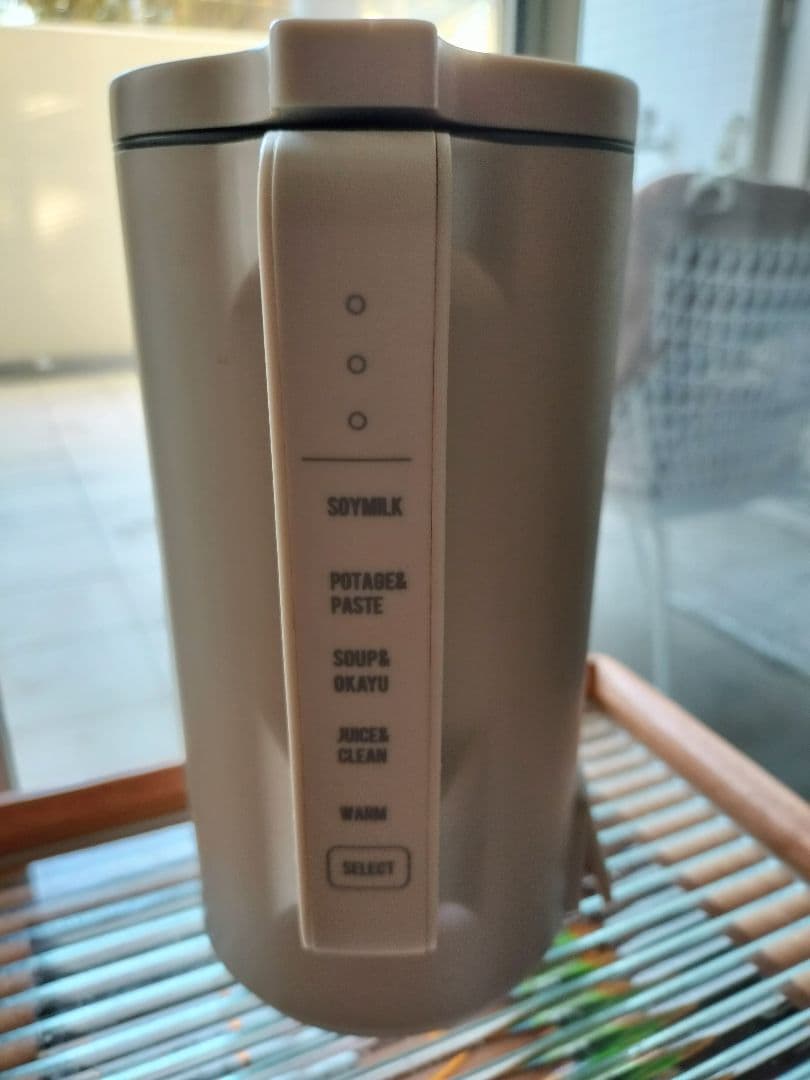 レコルト自動調理ポット 豆乳・スープ・ジュース機能付き