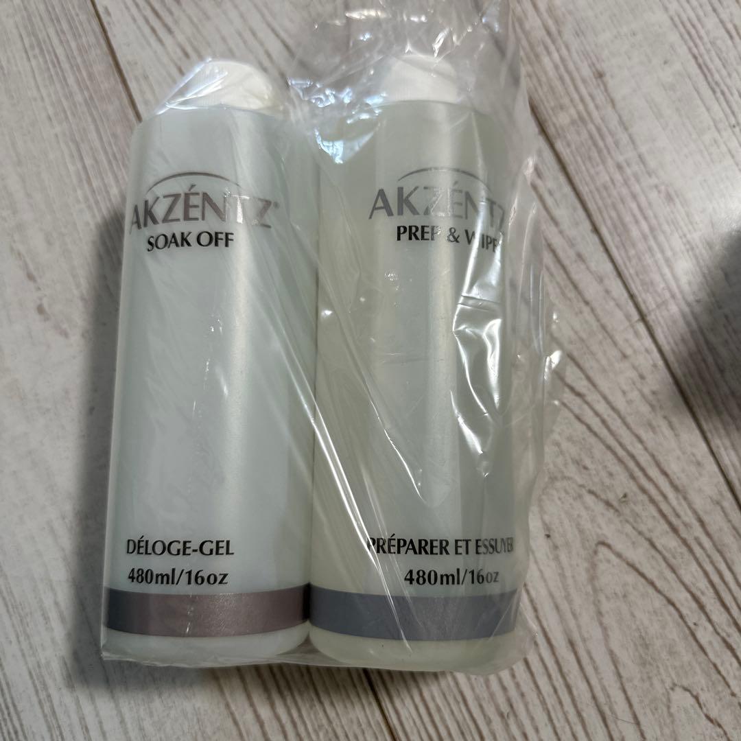 ネイリスト講座セット2級3級