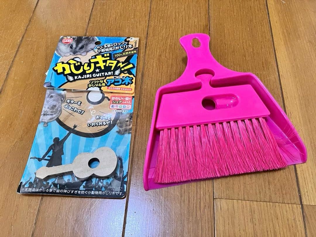 SANKO ルーミィ 小動物用ケージ 60 Basic
