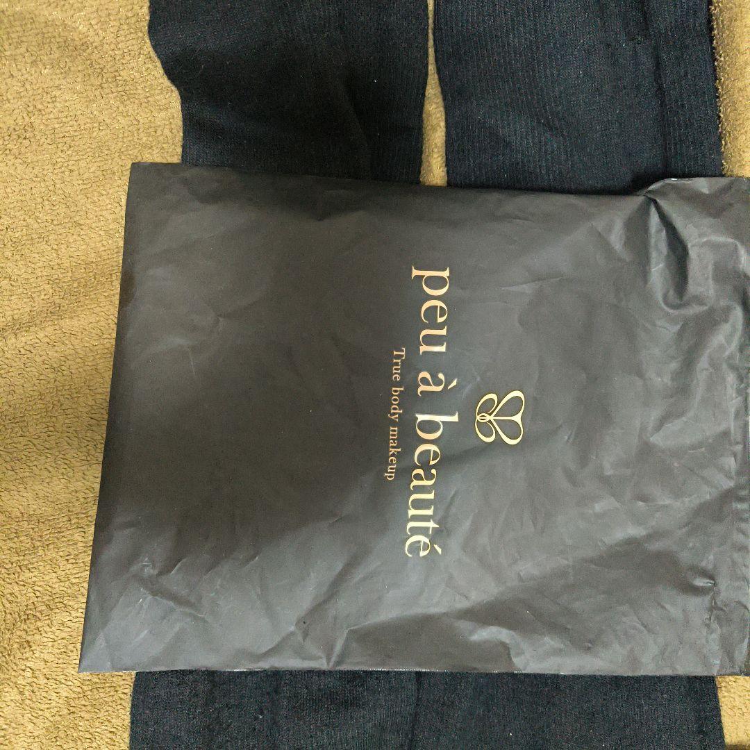 ノンタンプウアボーテ　peu à beauté 着圧ソックス 2足