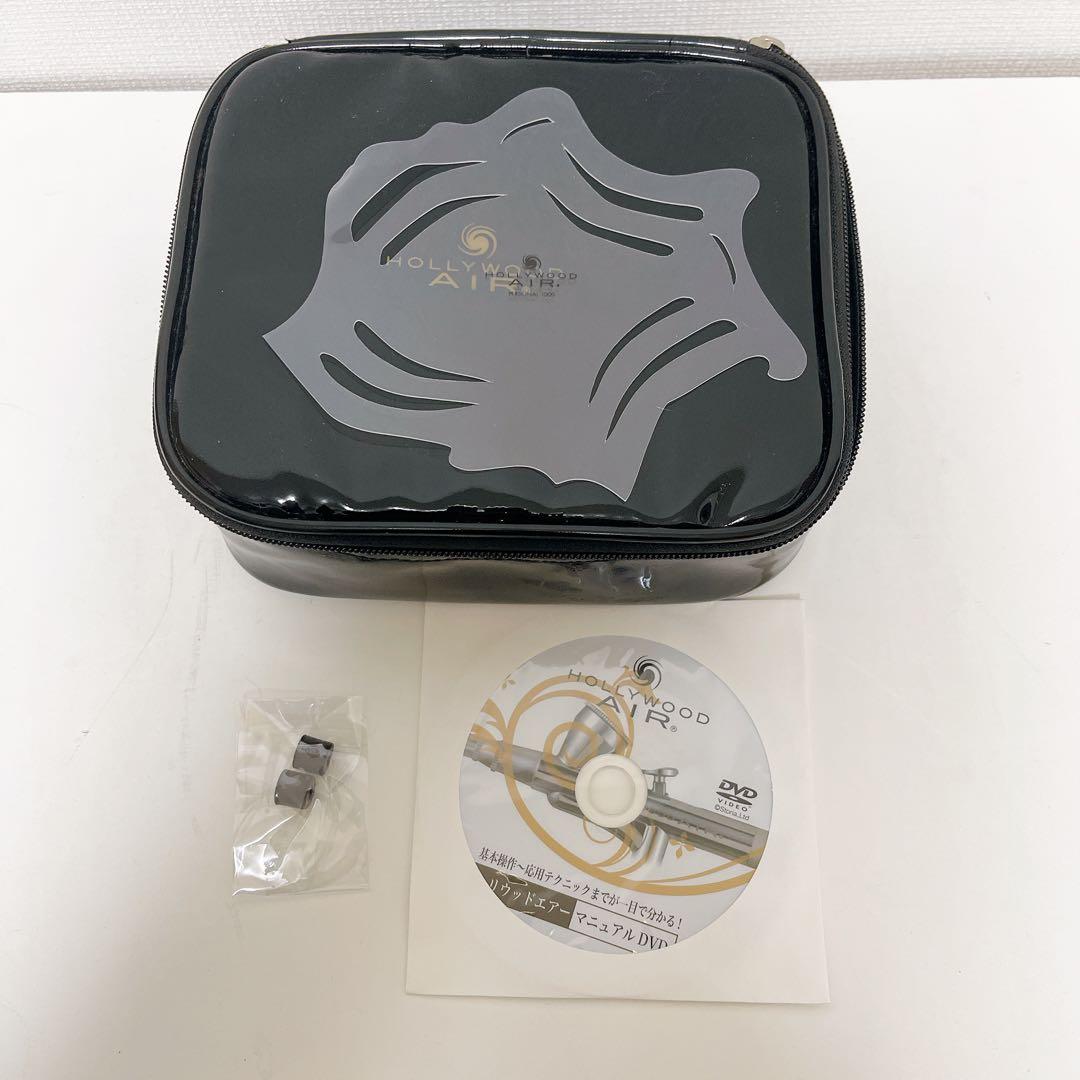 美品 Hollywood AIR perfect beauty エアブラシセット