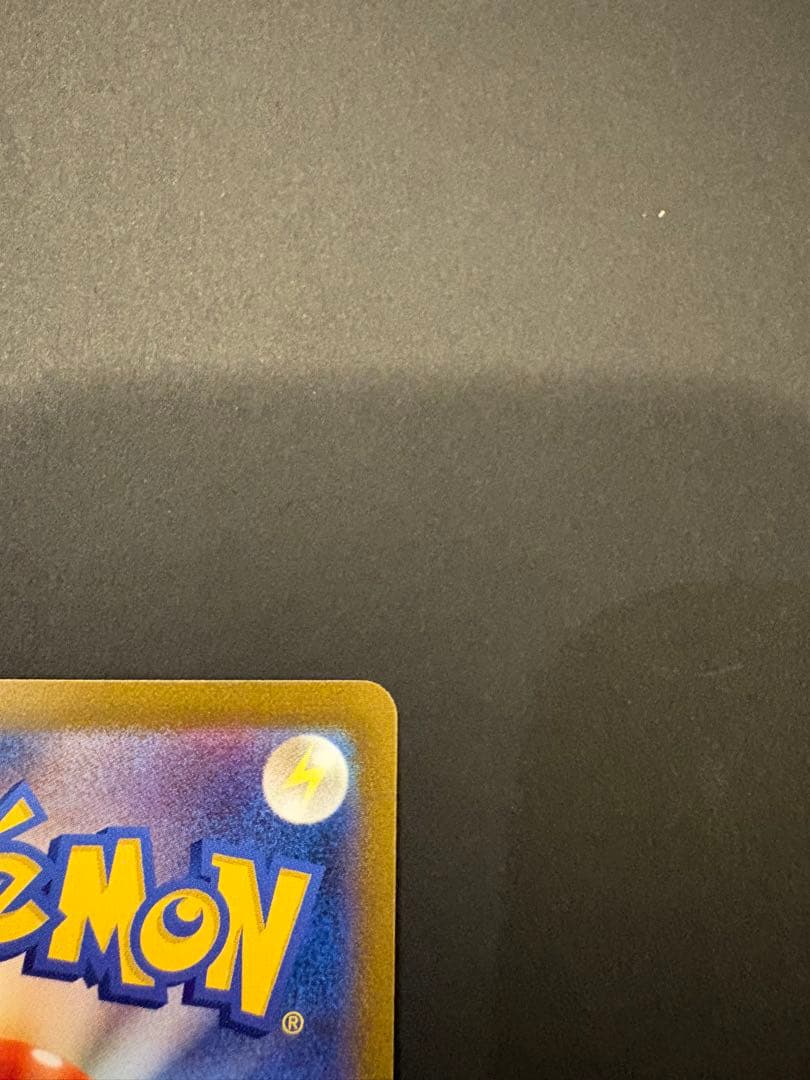 ポケモンカード　イーブイ　長場雄　プロモ