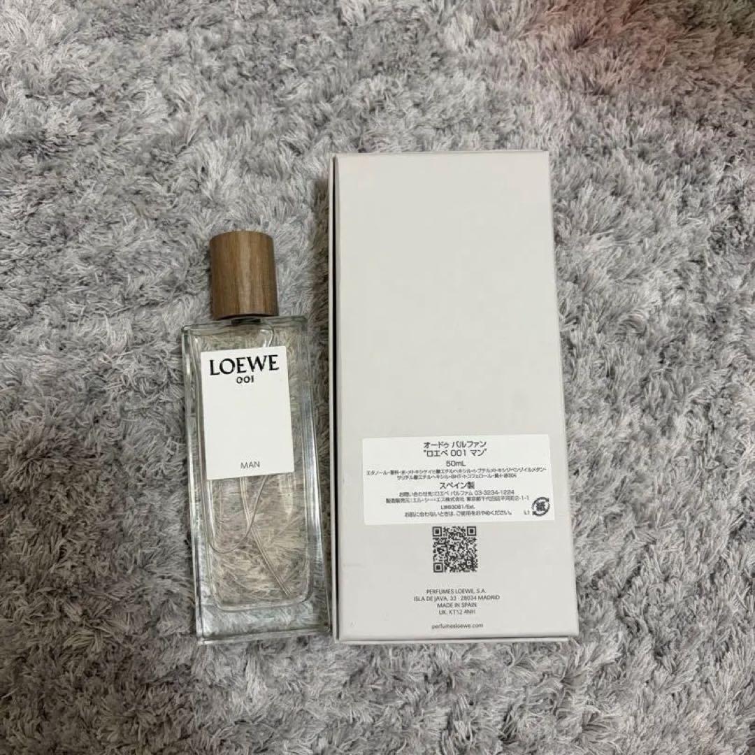 LOEWE 001 MAN オードパルファム