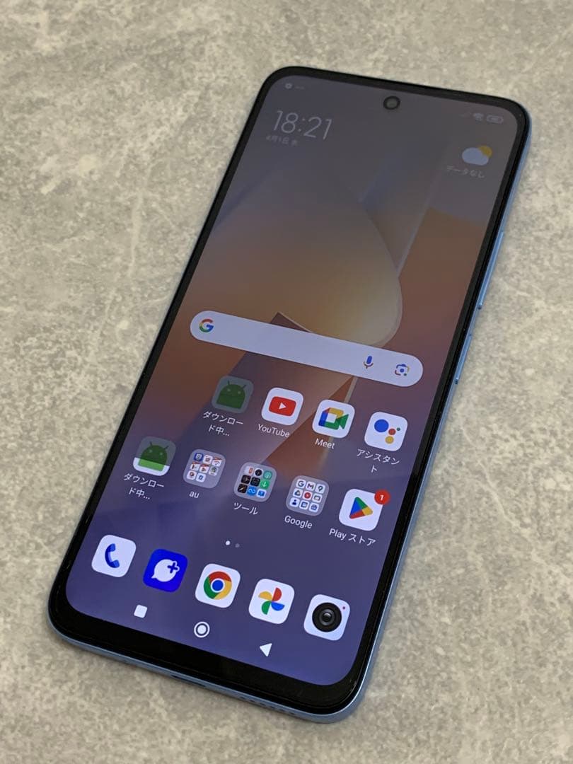 Redmi 12 5G XIG03 スカイブルー 4GB RAM 128GB