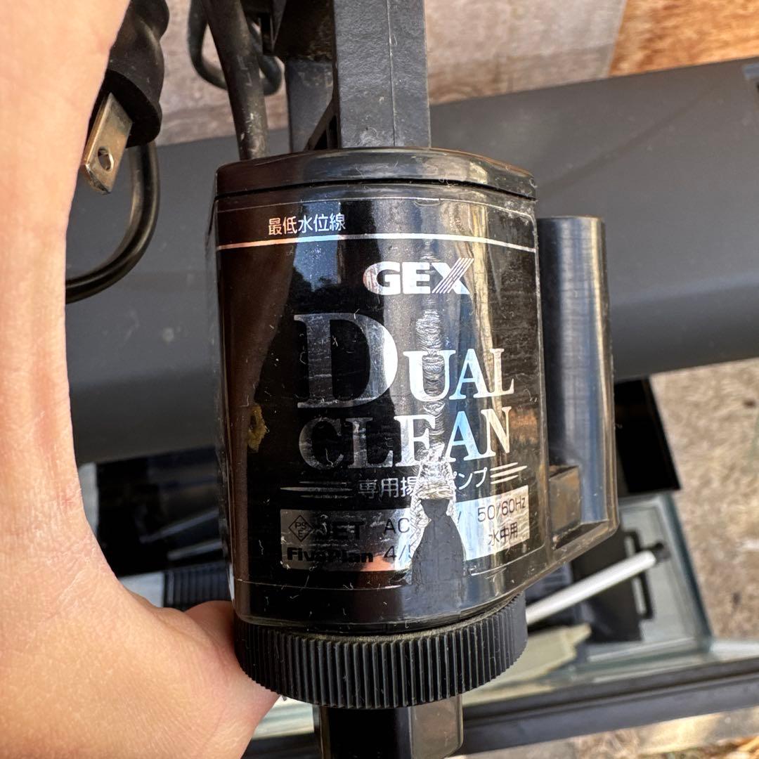 GEX DUAL CLEAN ガラス水槽