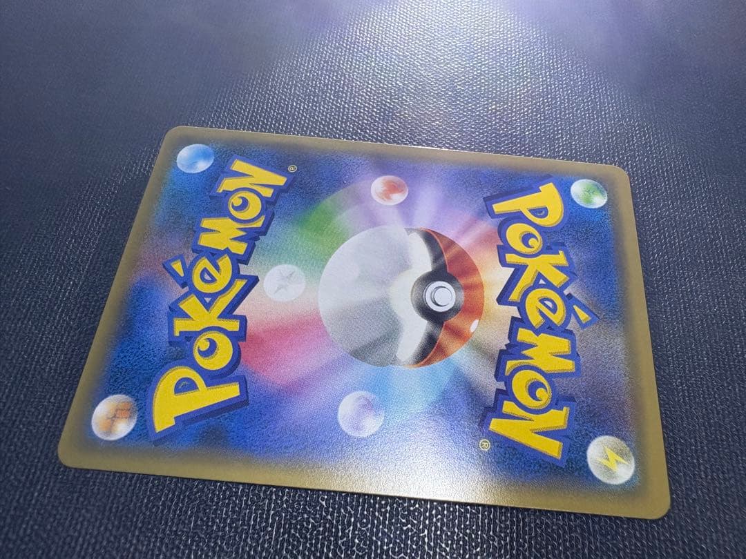 カメックス＆ポッチャマGX ポケモンカード