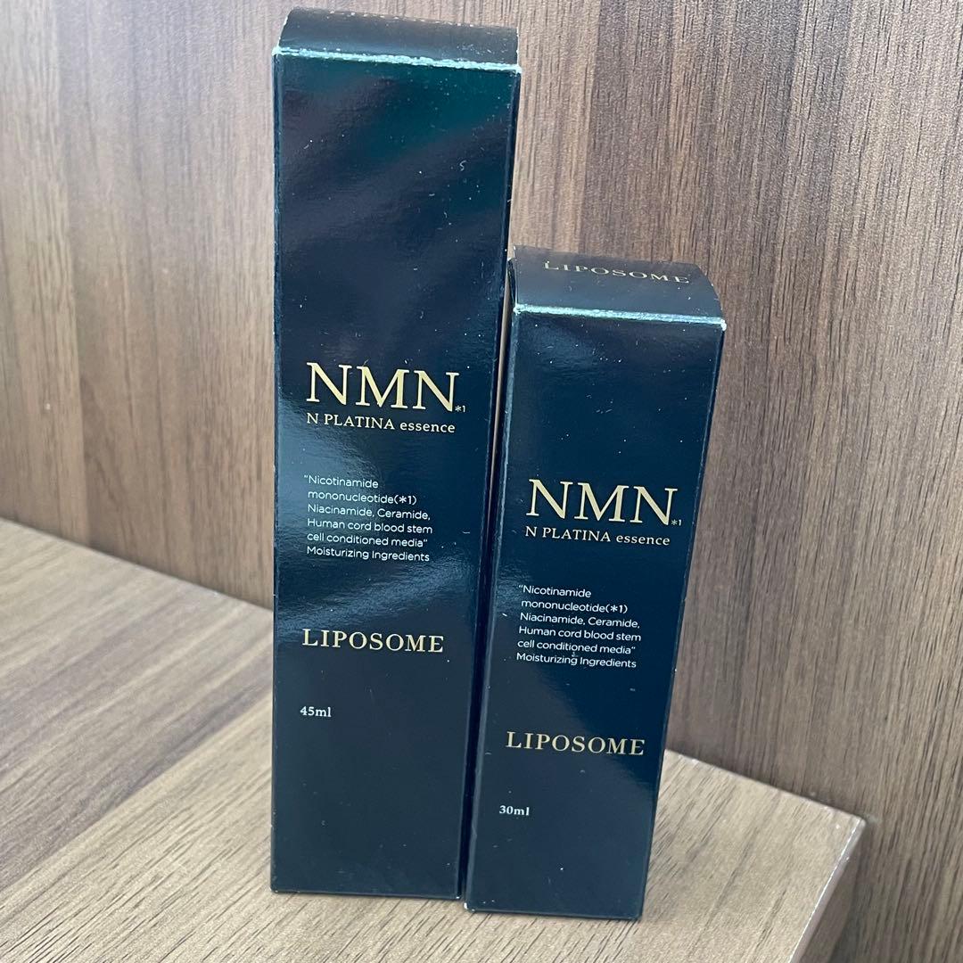 リポソームN プラチナエサンス 45ml 30ml