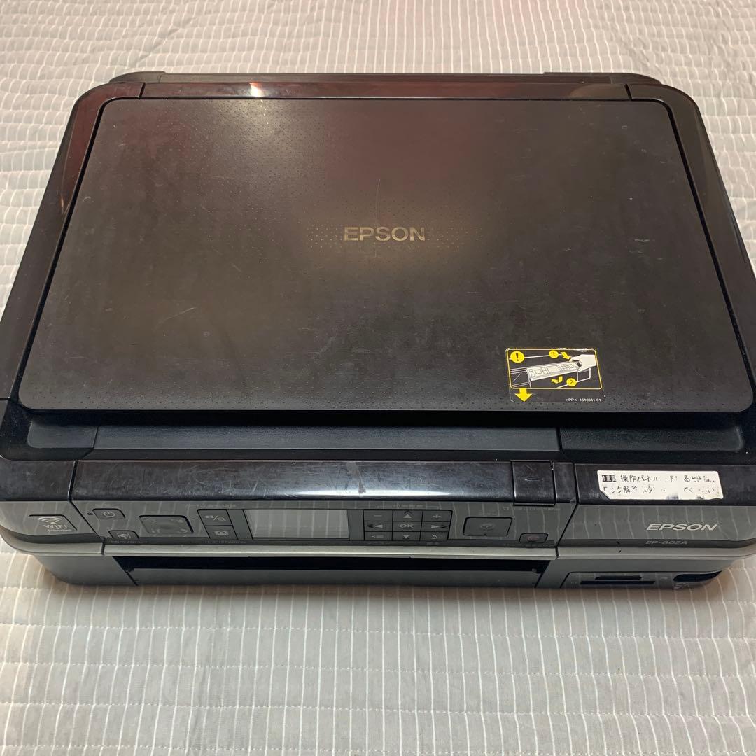 EPSON EP-802A プリンター