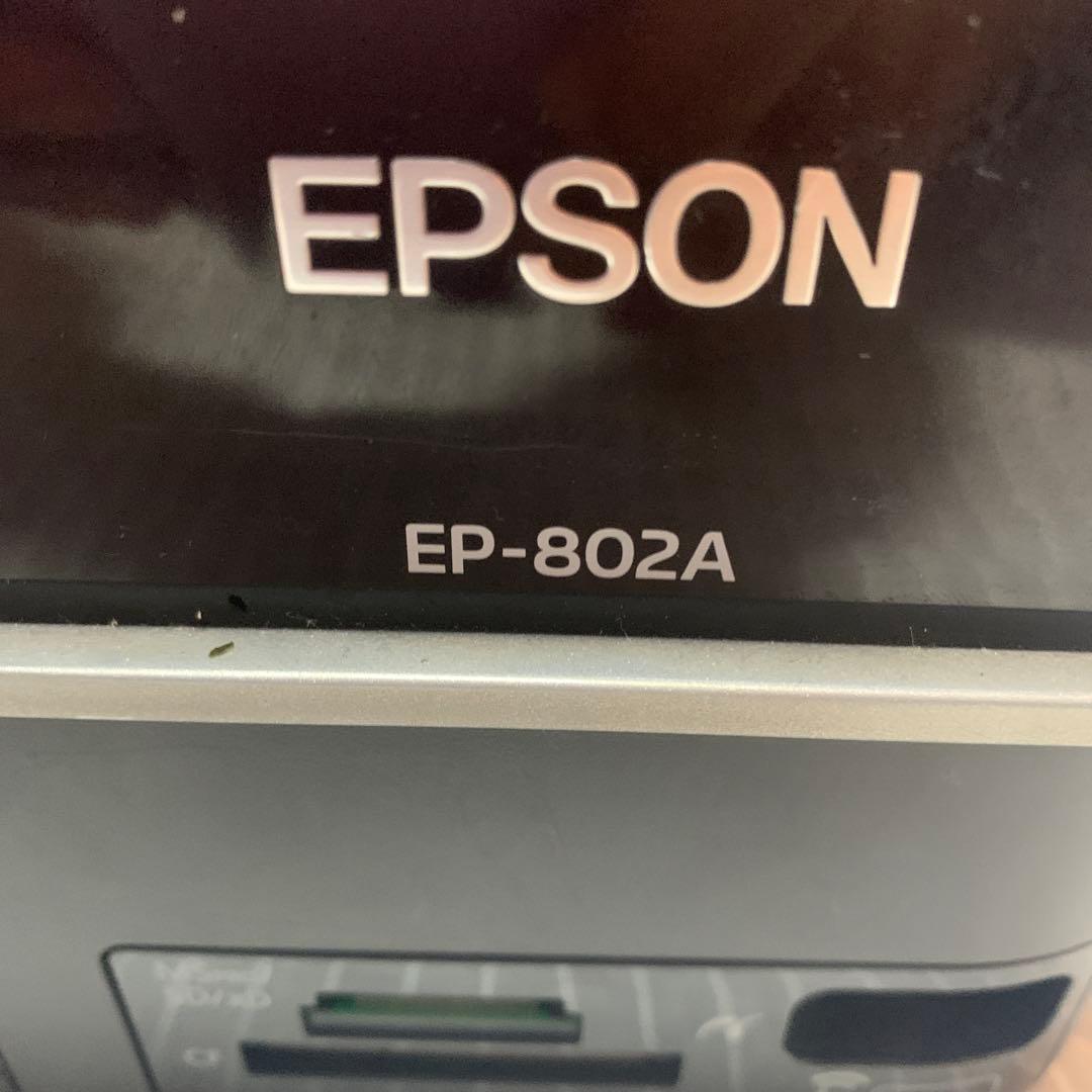 EPSON EP-802A プリンター