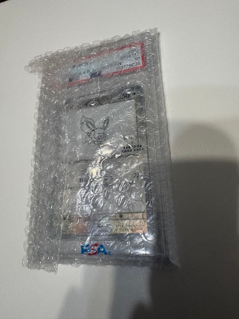 PSA10 イーブイ 長場雄　 062/SV-P NAGABA