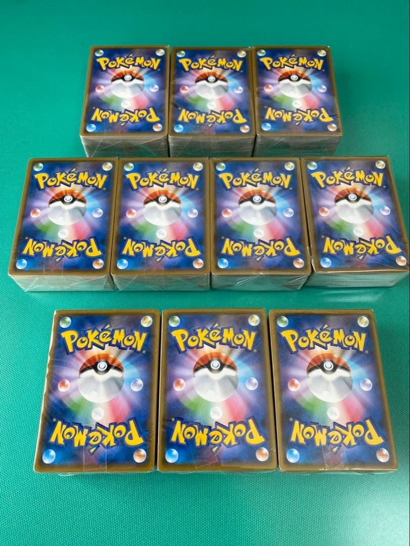 ポケモンカードサン&ムーンノーマル まとめ売り1000枚　ポケカ　ニャース