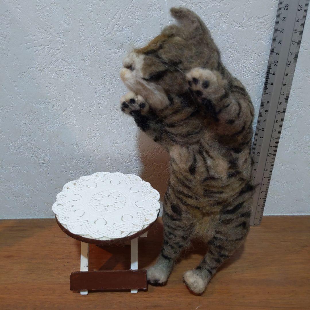 羊毛フェルト ハンドメイド 作家もの【キジトラ猫ちゃん】☆インテリア雑貨☆